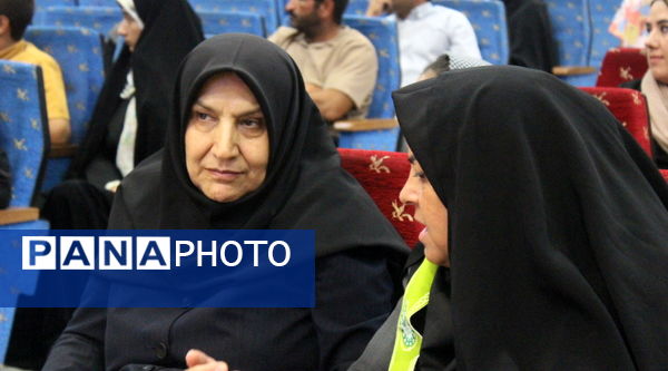 اختتامیه نخستین جشنواره دانش‌آموزی اتم