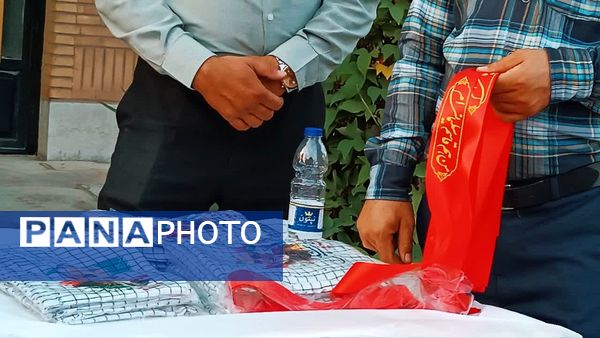 اعزام کارکنان صنعت نفت جنوب برای حضور در مراسم ارتحال امام (ره)