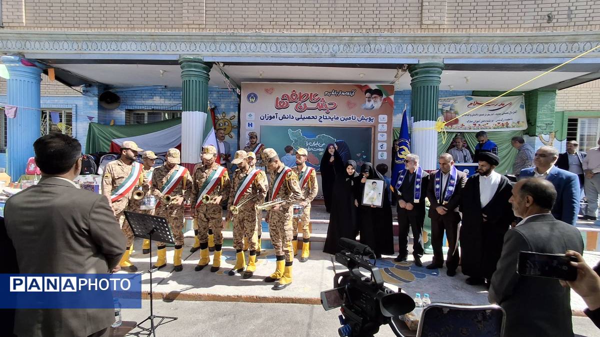 مهر در انتظار مهر 