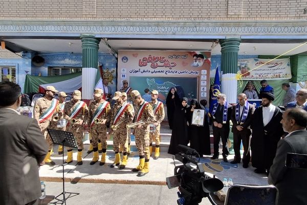 مهر در انتظار مهر 