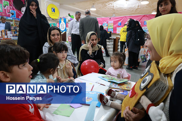 سی‌وپنجمین نمایشگاه بین المللی کتاب تهران