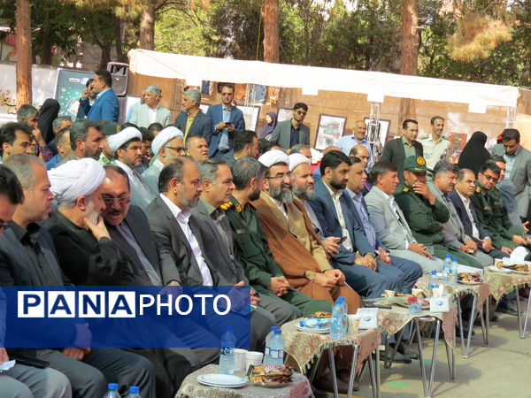 سفر یک روزه معاونت پرورشی وزارت آموزش پرورش 