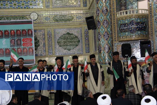 مراسم یادبود شهدای جنگ تحمیلی رژیم صهیونیستی علیه ایران