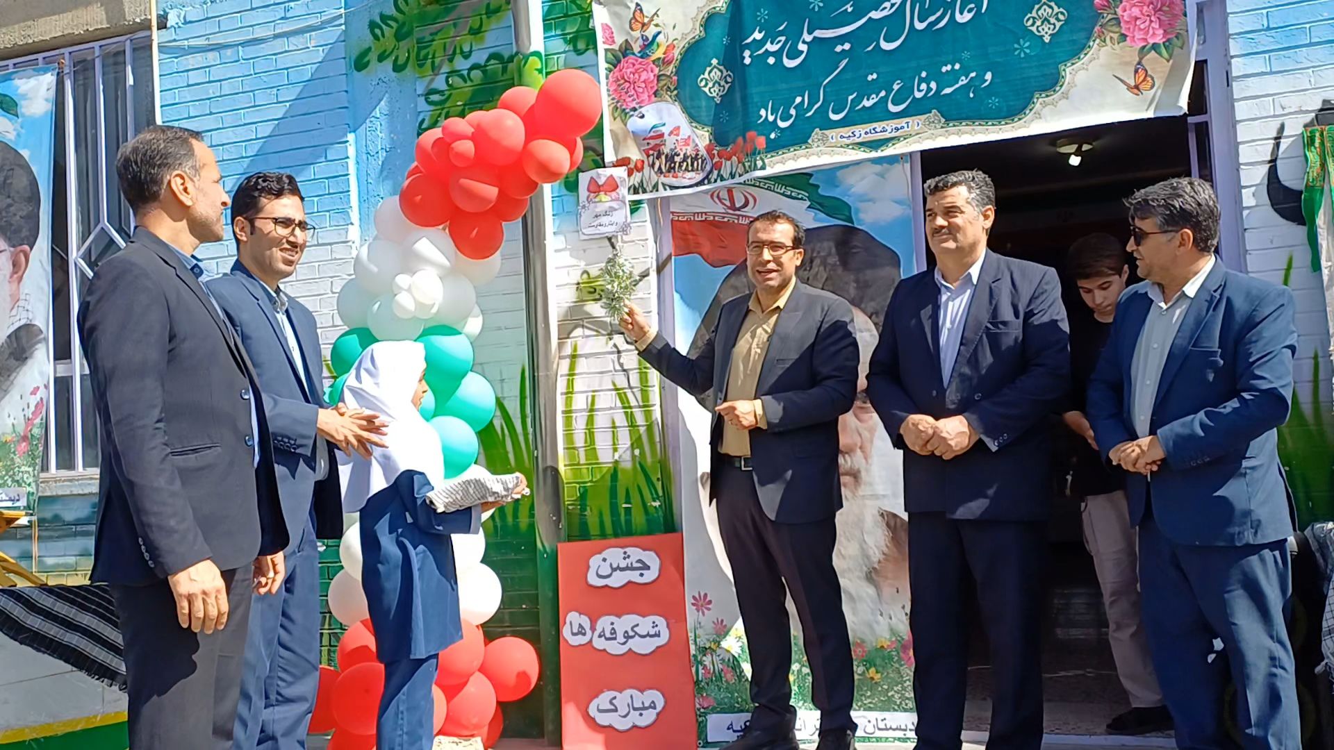 آیین جشن شکوفه‌ها در دبستان زکیه شیروان