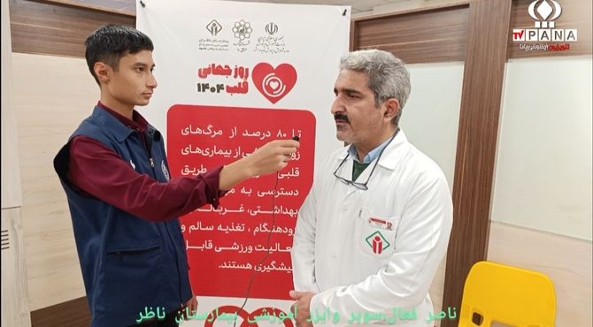 جشنواره آموزشی نبض زندگی توسط بیمارستان ناظر در ناحیه ۷ آموزش و پرورش مشهد مقدس 