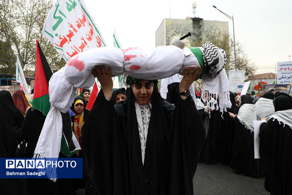مراسم راهپیمایی روز قدس در تهران