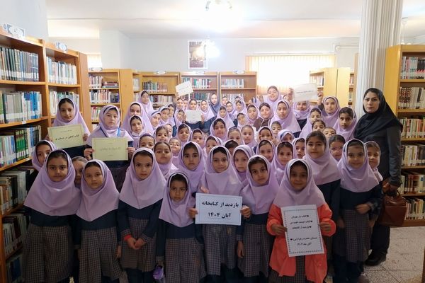 کتابخانه، خانه دوم دانش‌آموزان