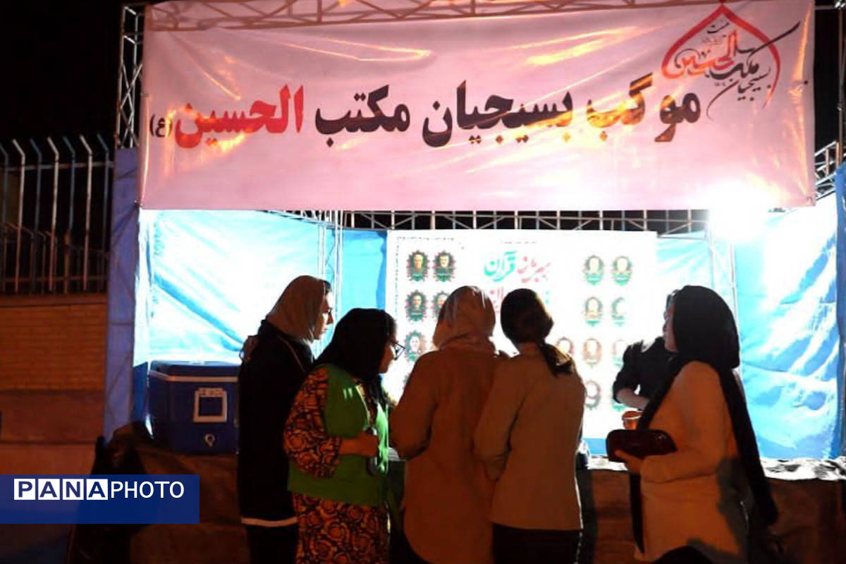 برگزاری یادواره شهدای گمنام در شیراز