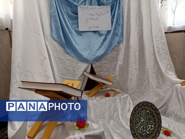 سی‌ودومین دوره مسابقات قرآن، عترت و نماز بسیج در ملایر