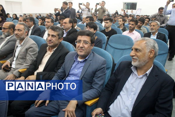 همایش تجلیل از برترین‌های کنکور سراسری 1403 استان بوشهر