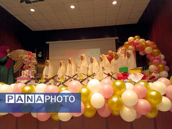 جشن تکلیف دانش‌آموزان  پایه سوم دبستان ٢٢ بهمن ناحیه ۵ 