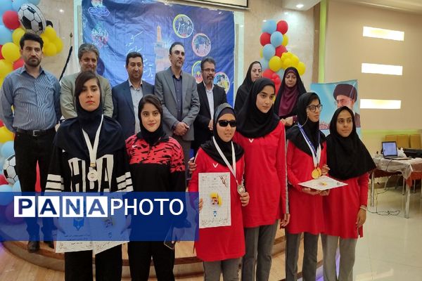 اختتامیه بیست و چهارمین  دوره مسابقات ورزشی دانش‌آموزان استثنایی سراسر کشور در مشهد