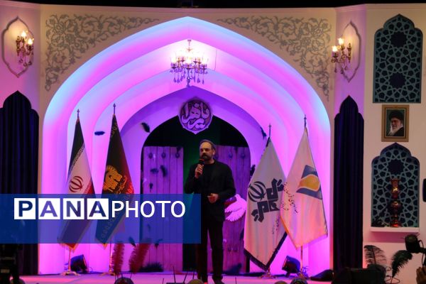 اختتامیه  بیست‌ودومین اجلاس بین‌المللی پیر غلامان حسینی در تالار قدس حرم رضوی