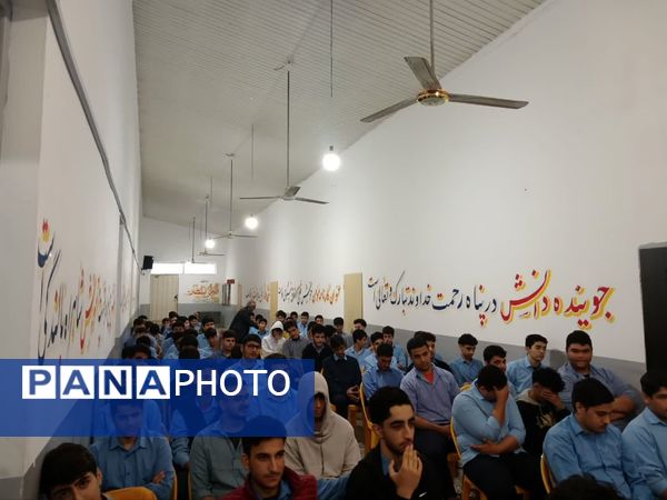 برگزاری پدافند غیرعامل در مدرسه امام علی(ع) شهرستان فریدونکنار