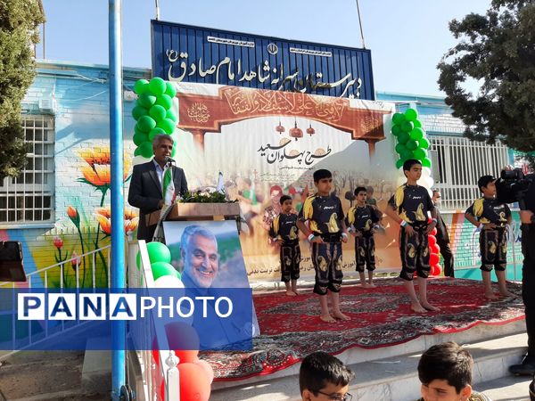  افتتاح استانی طرح «پهلوان سعید» در کاشمر 