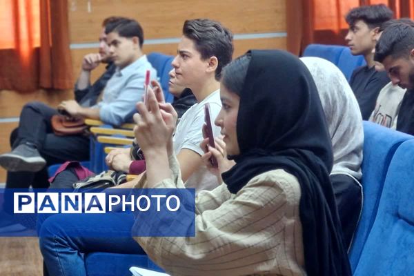 همایش انتخاب رشته در قرچک