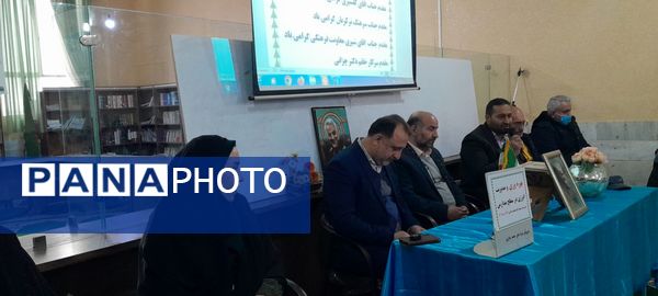 هم‌گرایی مسئولان و دانش‌آموزان ملایری برای ترویج فرهنگ بهینه‌سازی مصرف منابع
