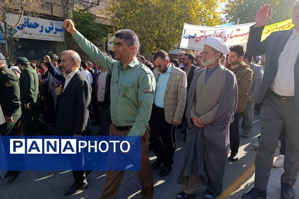 راهپیمایی روز ۱۳ آبان در شهرستان سملقان