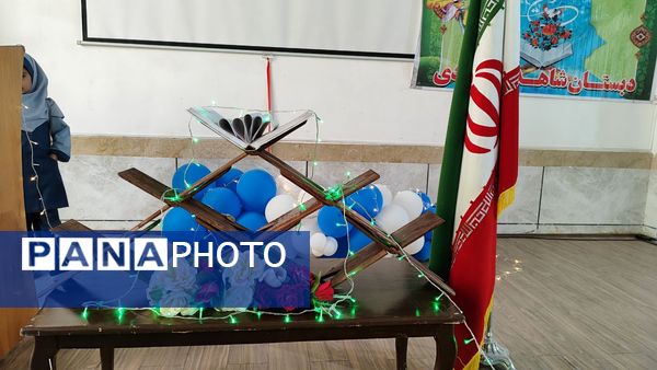 جشن قرآن کلاس اولی‌ها در مدرسه شاهد خیر سجادی 