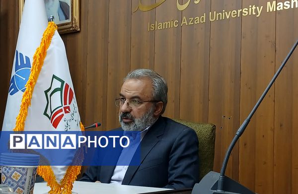  از تسخیر تا تبیین؛ بازخوانی پیام ۱۳ آبان در دانشگاه آزاد مشهد