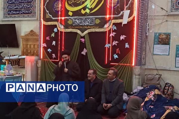 مراسم اختتامیه اعتکاف دانش آموزی در ناحیه دو شهرری 