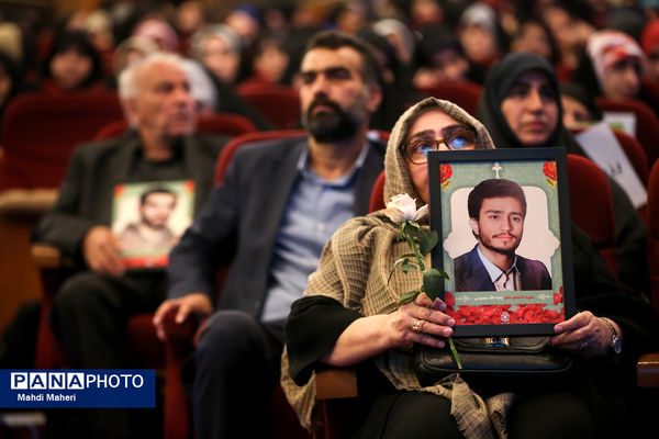 مراسم اجلاسیه ۵۹ شهید دانشجومعلم استان تهران
