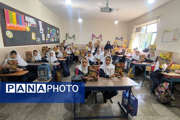 طنین هفته کتاب در دبستان وحیدکیهانی