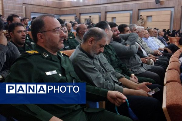 مراسم تکریم و معارفه فرمانده سپاه ناحیه مقاومت بسیج حضرت عبدالعظیم (ع) شهرستان ری