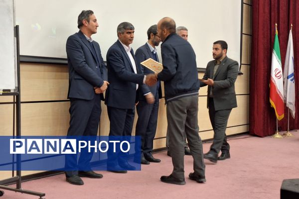 همایش فصلی مدیران مدارس شهرستان پردیس 