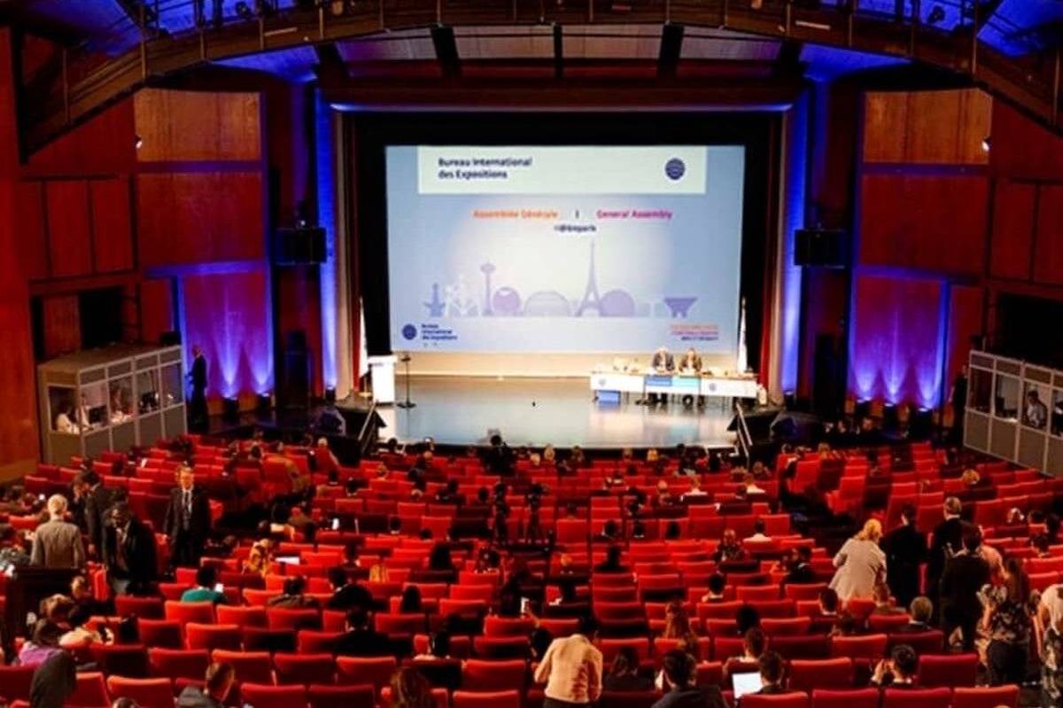 انتخاب ایران بعنوان عضو کمیته اطلاعات و ارتباطات دفتر BIE