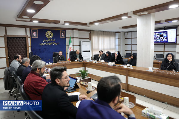 جلسه مدیران استان‌ها با شورای معاونان سازمان دانش‌آموزی 