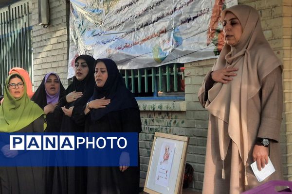 برگزاری مراسم صبحانه مادر دختری همزمان با آغاز هفته‌ پیوند اولیا و مربیان در دبستان مهندس وحید کیهانی ناحیه یک شهرری