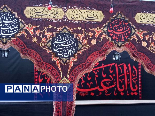 خیمهٔ دل‌ها بوی محرم می‌دهد