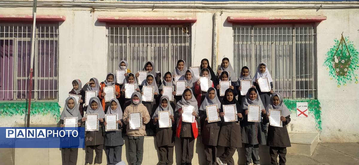 تقدیر از برترین‌های دبستان شهید نجفی فدافن 