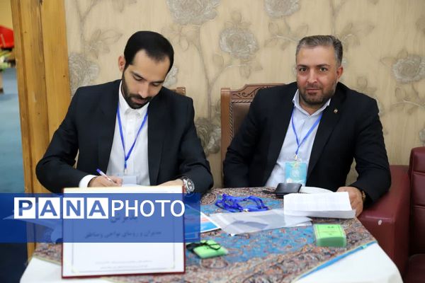 سی و هشتمین اجلاس روسای آموزش و پرورش سراسر کشور در آذربایجان شرقی