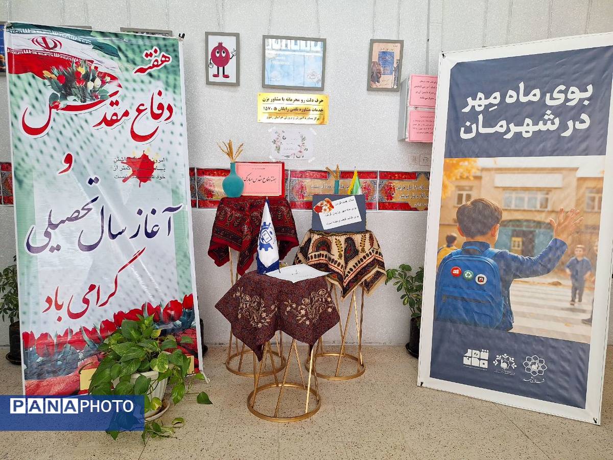  آیین تجدید میثاق دانش‌آموزان هنرستان امام حسن مجتبی (ع) با شهدای غواص دریادل