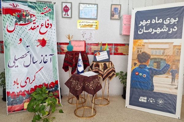  آیین تجدید میثاق دانش‌آموزان هنرستان امام حسن مجتبی (ع) با شهدای غواص دریادل