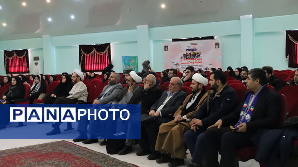 دومین روز دوره تربیت مربیان جدید الورود تشکیلات پیشتازان سازمان دانش‌آموزی