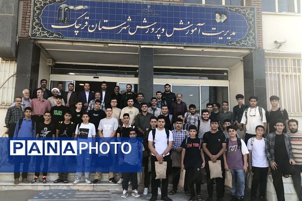 اعزام کاروان راهیان نور شمال غرب دانش‌آموزی و بسیجیان شهرستان قرچک