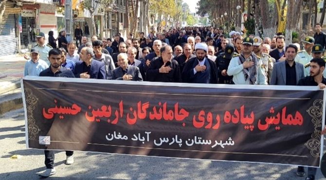 دل ها روانه ، پاها در پارس آباد!