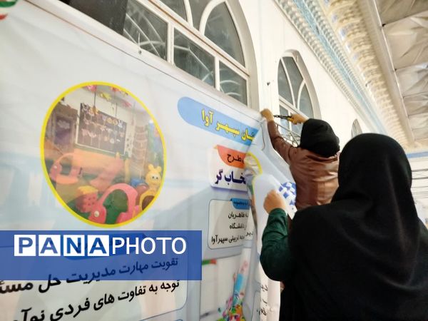 آماده سازی ۵۸ غرفه برای رویداد ملی رفعت در کاشمر