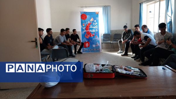 از شهرکرد تا فارسان؛ پیوندی برای آموزش، آمادگی و خدمت