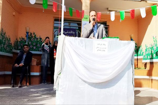 هوشیاری، سپر دفاعی در برابر تهدیدات است