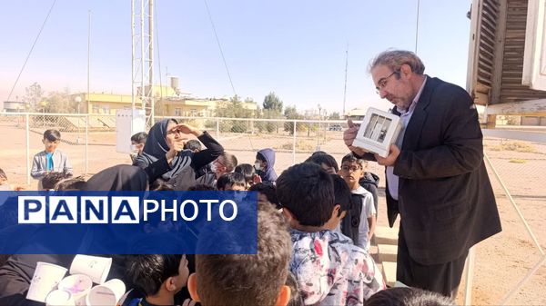 بازدید دانش‌آموزان پایه دوم دبستان حضرت جوادالائمه(ع) از مرکز هواشناسی یزد