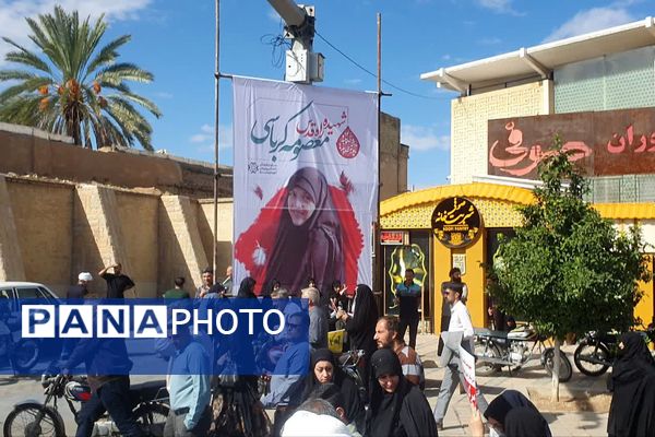 تشییع پیکر شهیده معصومه کرباسی