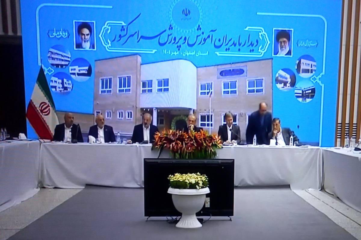 تأکید رئیسجمهور بر نقش مدیران در تحول نظام آموزشی کشور