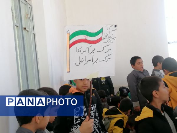 گرامیداشت ۱۳ آبان ماه ویژه دانش آموزان مدرسه تکتم خلیل آباد