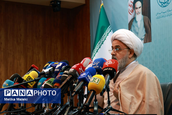 نشست خبری سی و هشتمین کنفرانس بین المللی وحدت اسلامی 