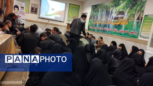 جلسه انجمن اولیان و مربیان در دبیرستان شهید محمد آسوده شهرستان خلیل آباد