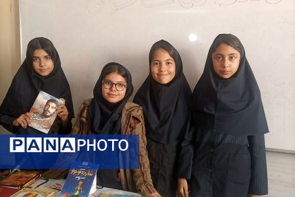 هفته کتاب و کتابخوانی در مدرسه مریم بهارستان دو